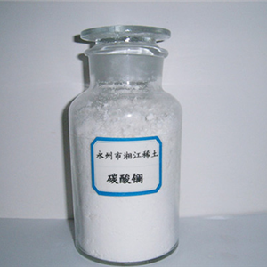 Lanthanum carbonate